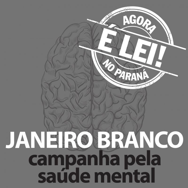 clique e saiba mais