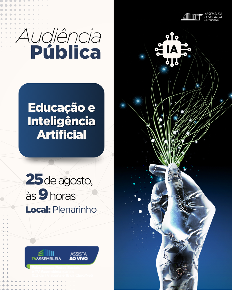 aud pub inteligencia