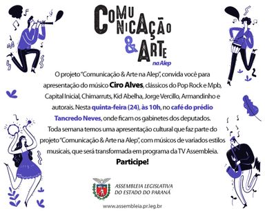 Comunicação & Arte apresenta MPB e Pop Rock