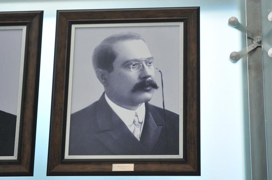 Vicente Machado - Invertida