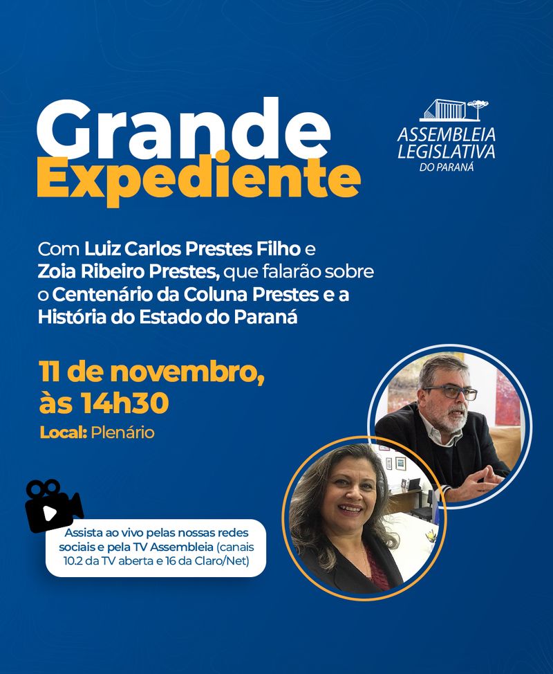 gde exp prestes