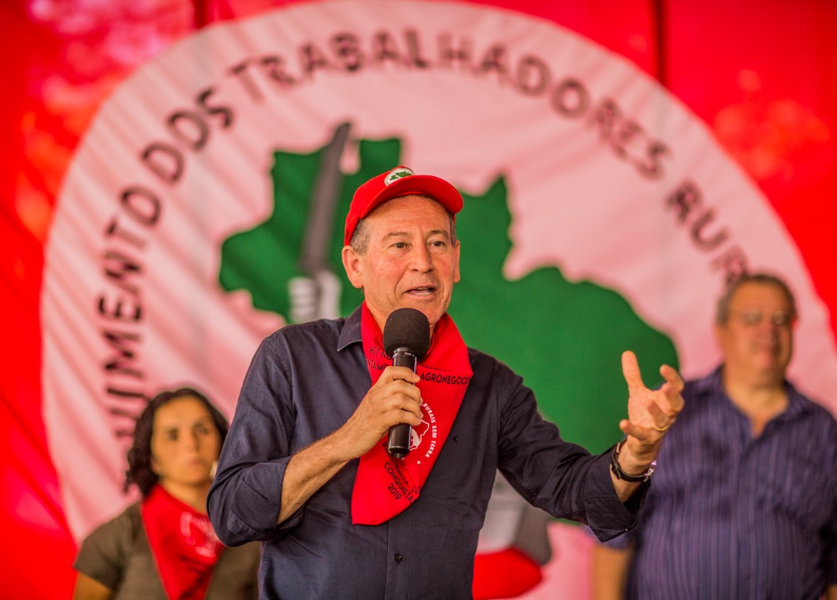 lemos mst