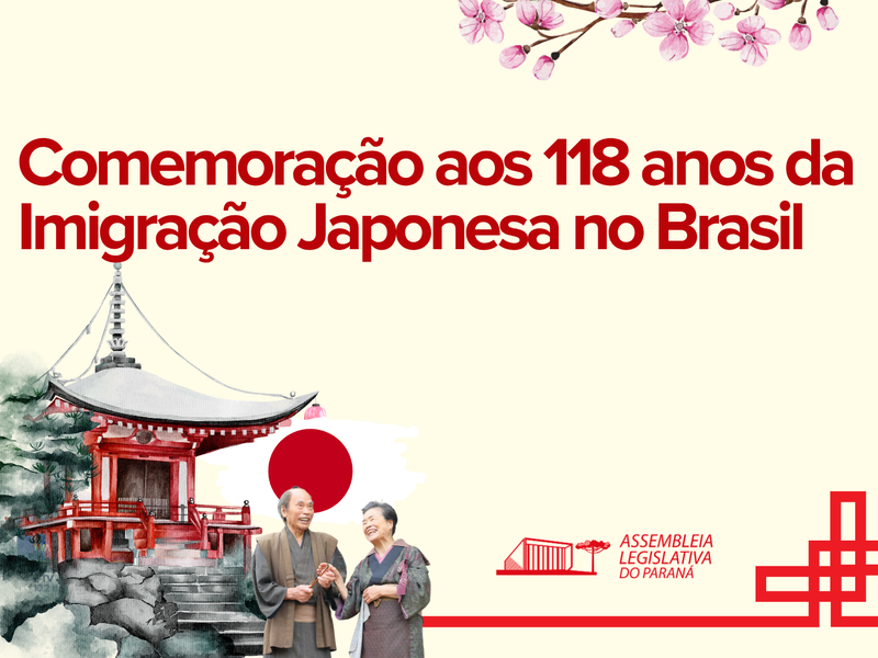 solene japão