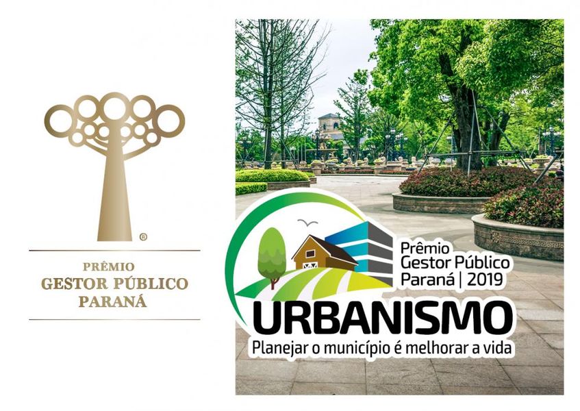 Prêmio Gestor Público 2019