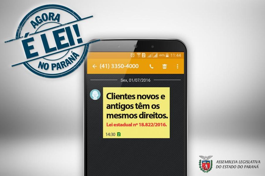 Agora é Lei 30/07/2016