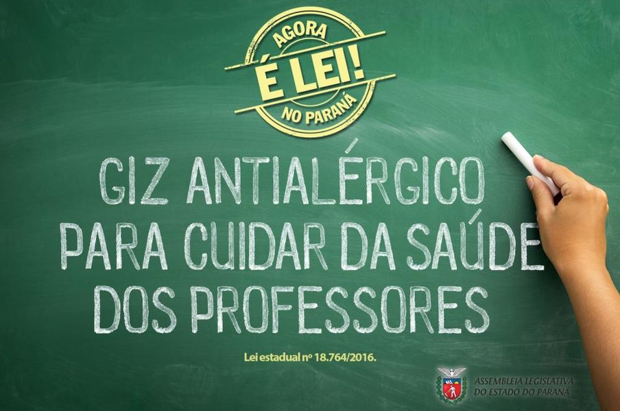 Agora é Lei