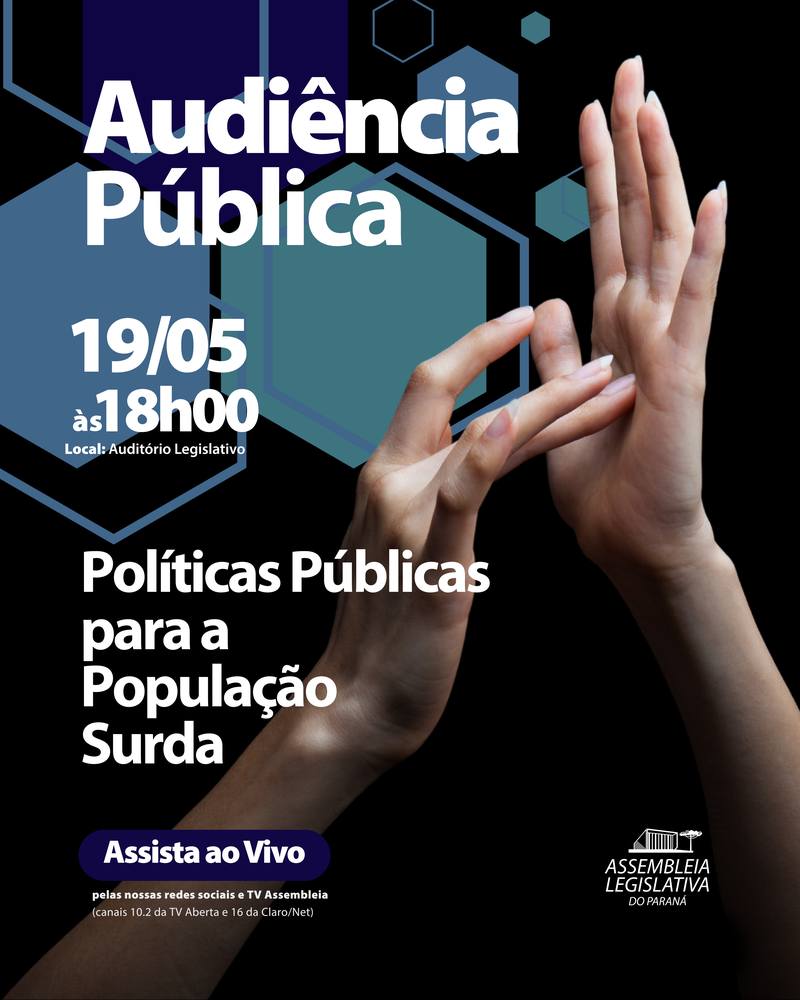 aud pub surdos