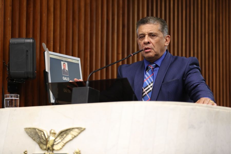 galo atuba
