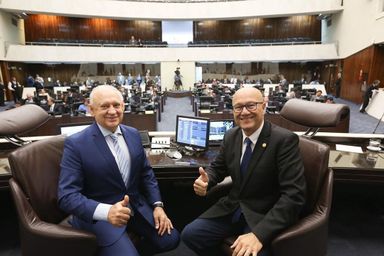 Audiência pública sobre pacto federativo e extinção das cidades será em 12 de fevereiro