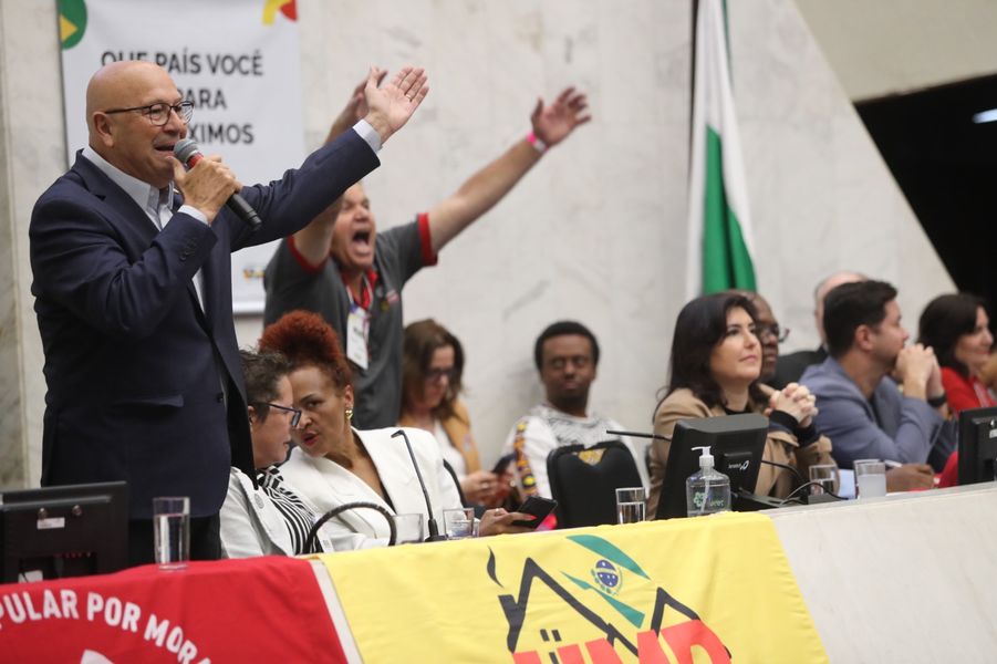roma ppa federal