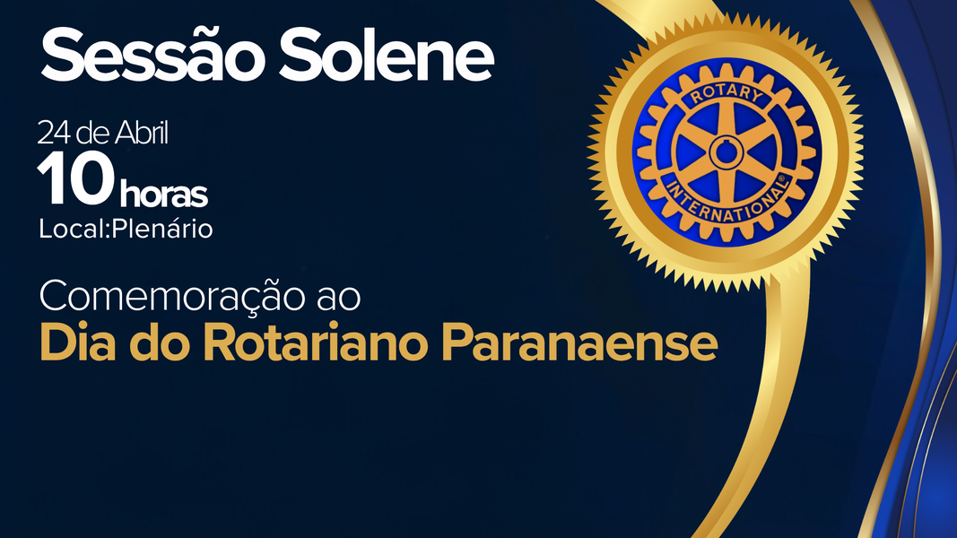 Solene Rotary