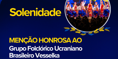 Assembleia Legislativa entrega menções honrosas para grupos folclóricos de Prudentópolis na próxima segunda-feira (18