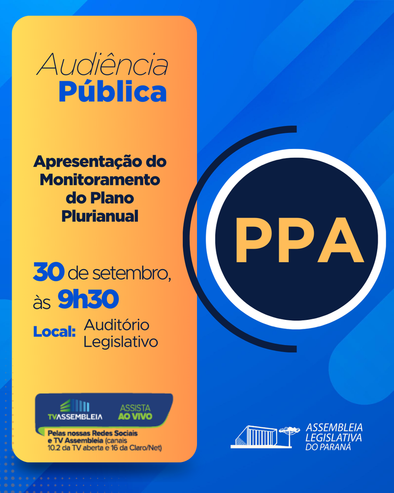 aud pub ppa