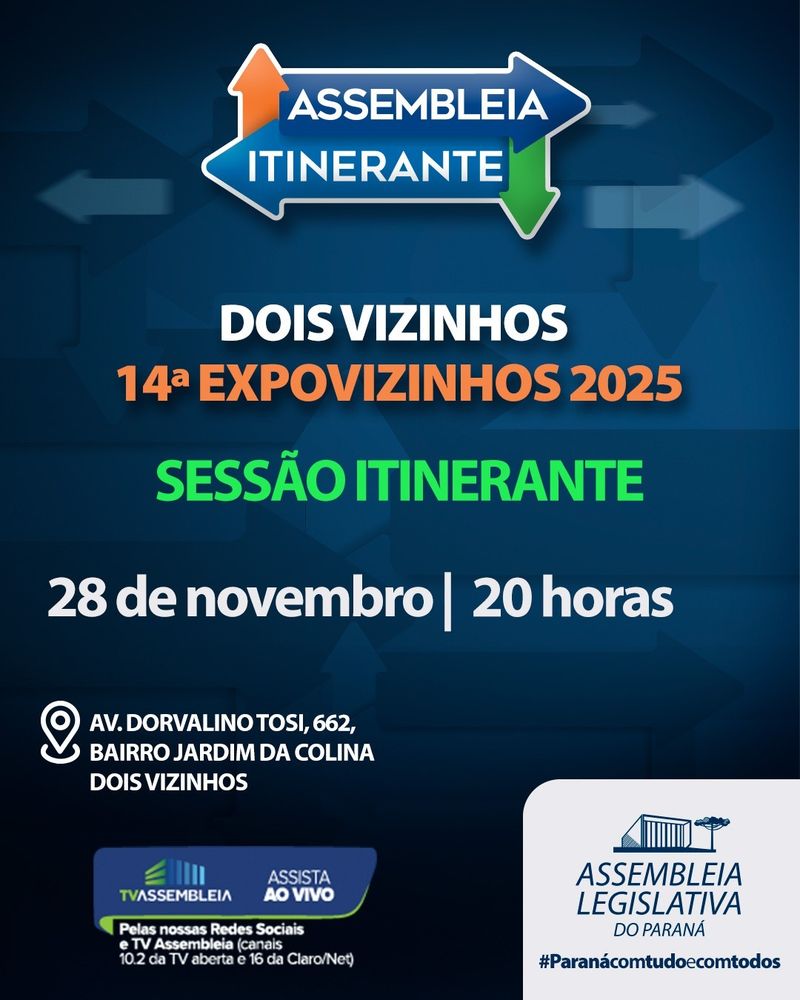 Iti 2 viz