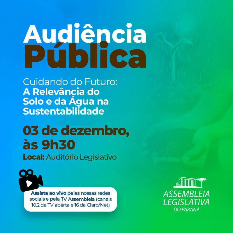aud pub roma agua