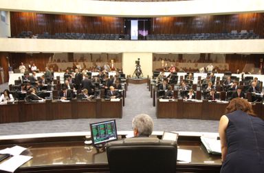 Projeto que transfere outorga da concessão do transporte coletivo para a COMEC é aprovado