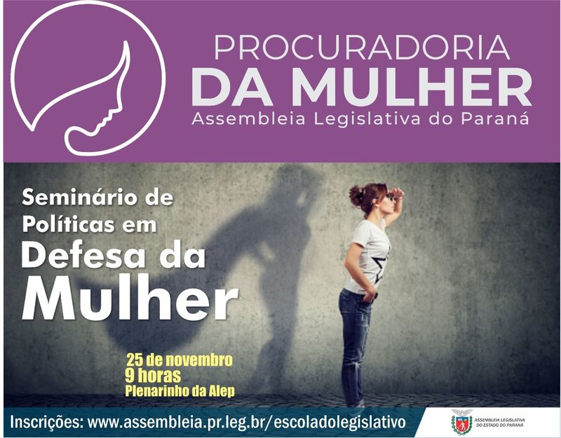 semiário