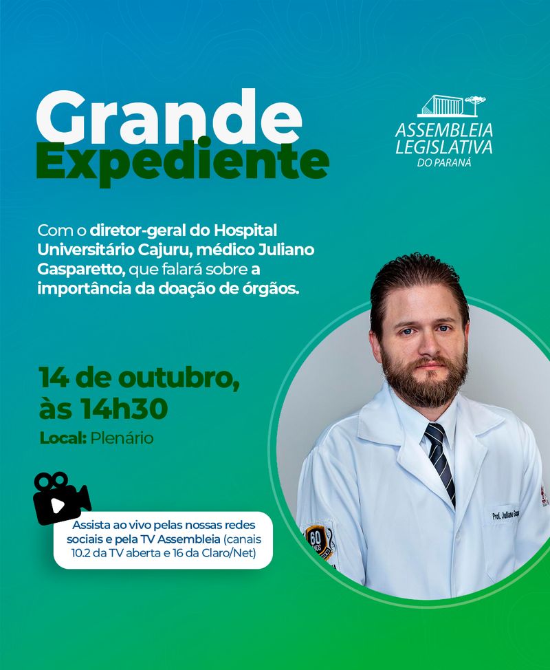 gde exp doação