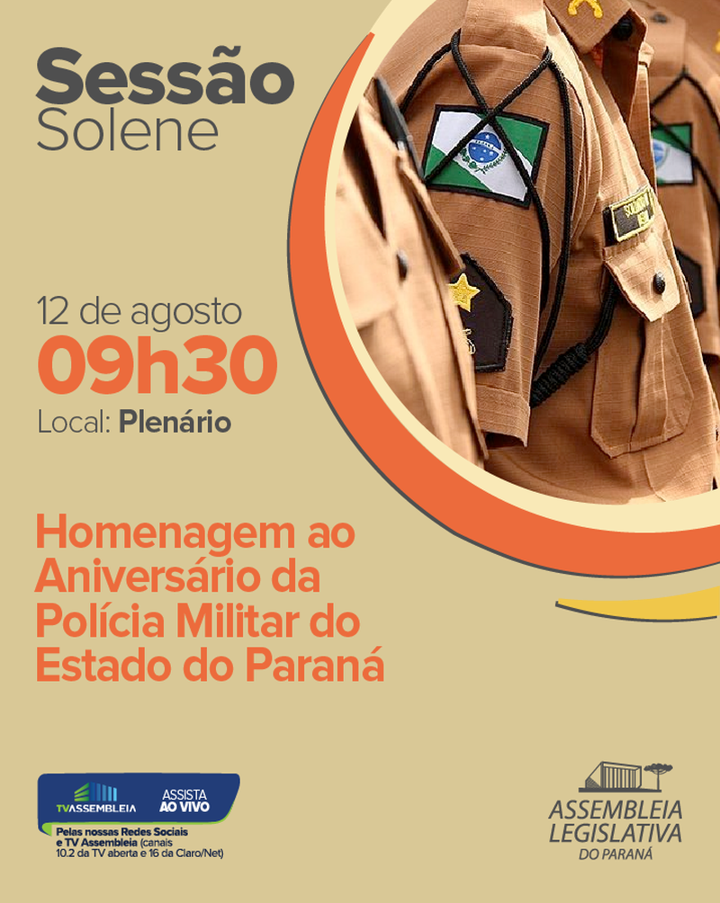 solene PM