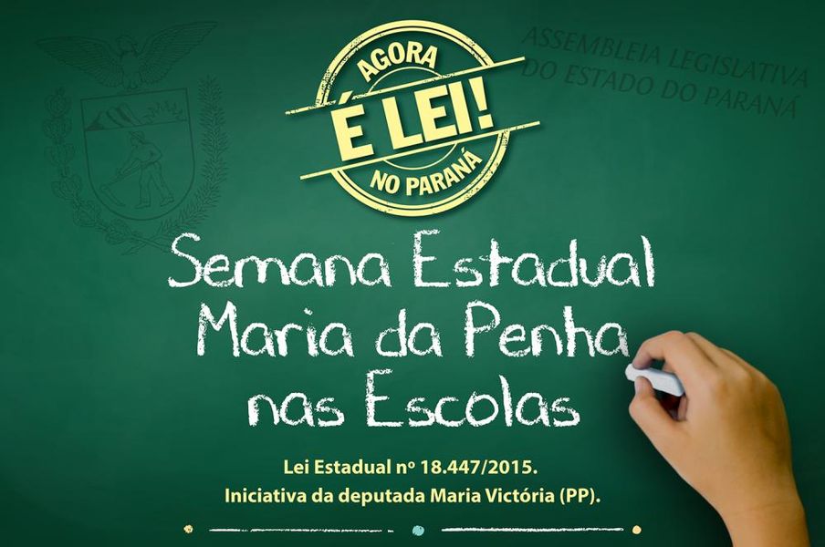 Agora é Lei