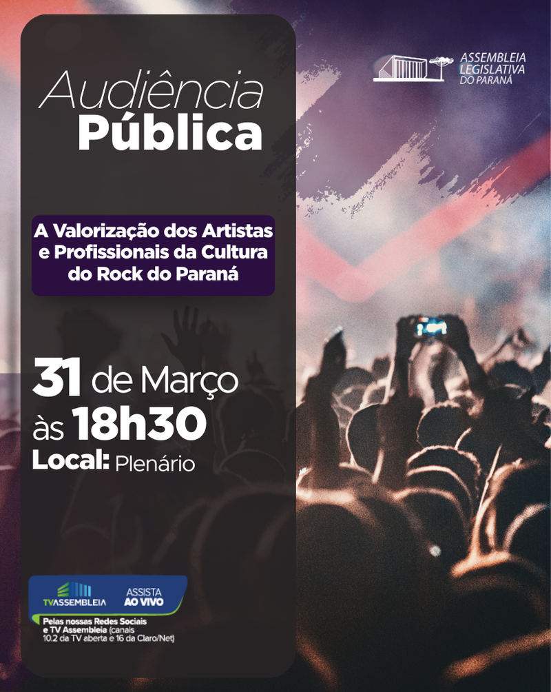 aud pub rock