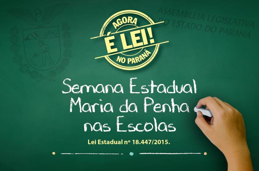 Agora é Lei