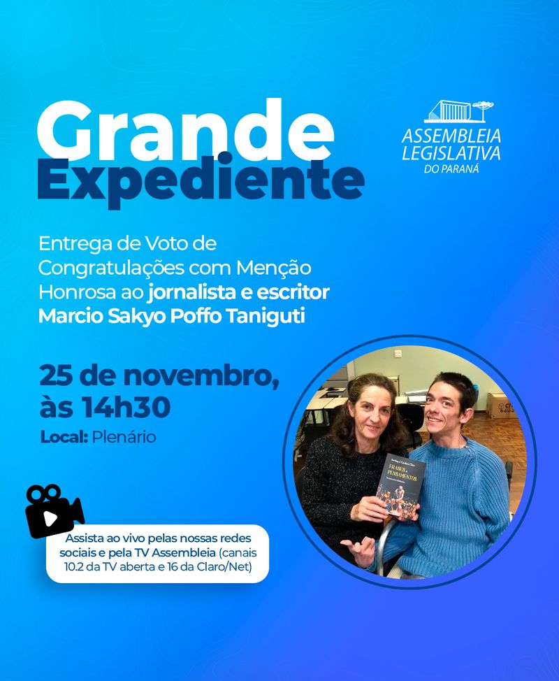 gde exp marli paulino
